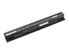 Batterie 47Wh original pour Nexoc NOB BJ5 50IO 23V1 (NJ56PU)