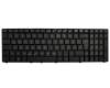 Clavier DE (allemand) noir/noir original pour Asus Pro64JQ