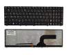 Clavier FR (français) noir avec rétro-éclairage original pour Asus ROG G51JX