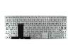 Clavier SF (suisse-francais) argent original pour Asus ZenBook UX31E
