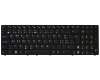 Clavier SF (suisse-francais) noir/noir avec rétro-éclairage original pour Asus ROG G51J