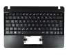 Clavier incl. topcase DE (allemand) noir/noir original pour Asus F102BA